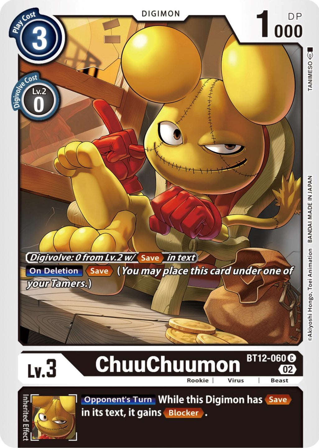 ChuuChuumon [BT12-060] [Across Time] | Mindsight Gaming