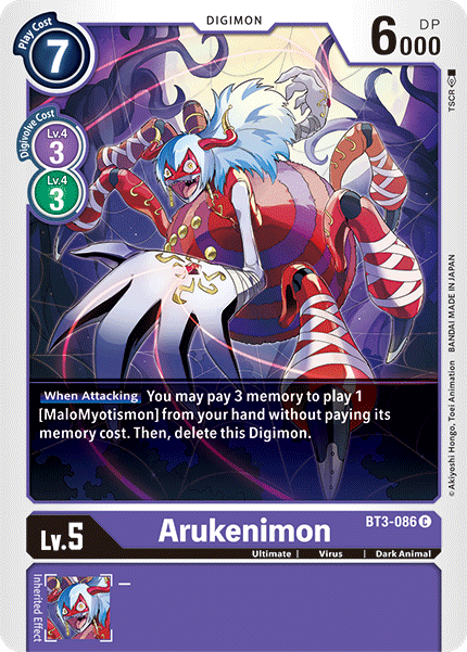 Arukenimon [BT3-086] [Release Special Booster Ver.1.5] | Mindsight Gaming