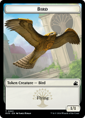 Bird // Sphinx Double-Sided Token [Ravnica Remastered Tokens] | Mindsight Gaming