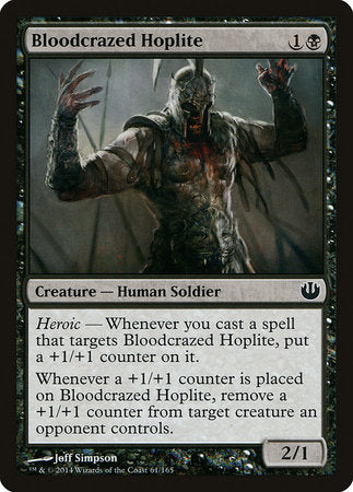 Bloodcrazed Hoplite [Journey into Nyx] | Mindsight Gaming