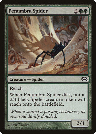 Penumbra Spider [Planechase 2012] | Mindsight Gaming