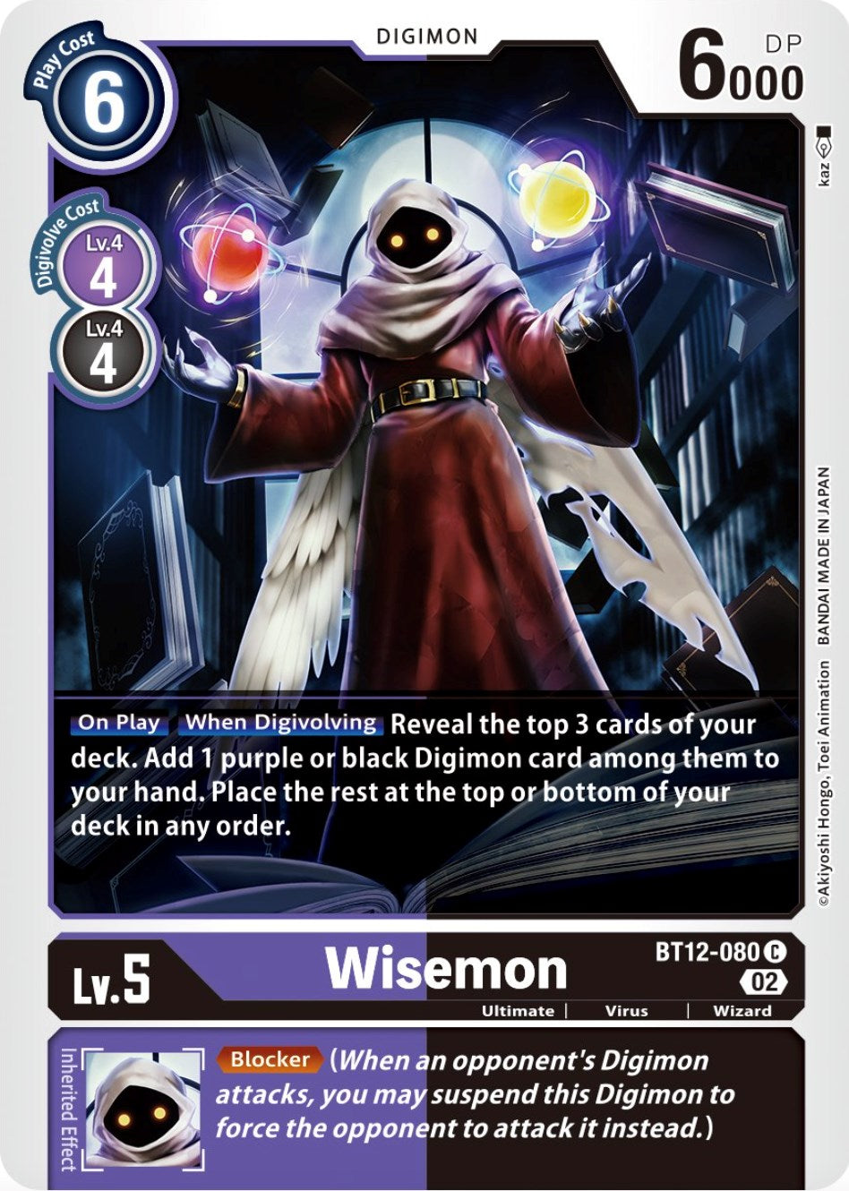 Wisemon [BT12-080] [Across Time] | Mindsight Gaming