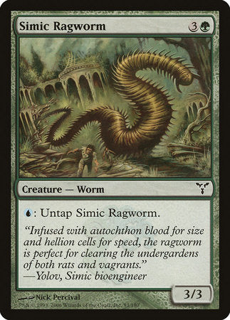 Simic Ragworm [Dissension] | Mindsight Gaming