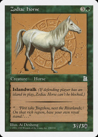 Zodiac Horse [Portal Three Kingdoms] | Mindsight Gaming