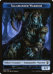 Copy (013) // Salamander Warrior Token [Commander Legends Tokens] | Mindsight Gaming