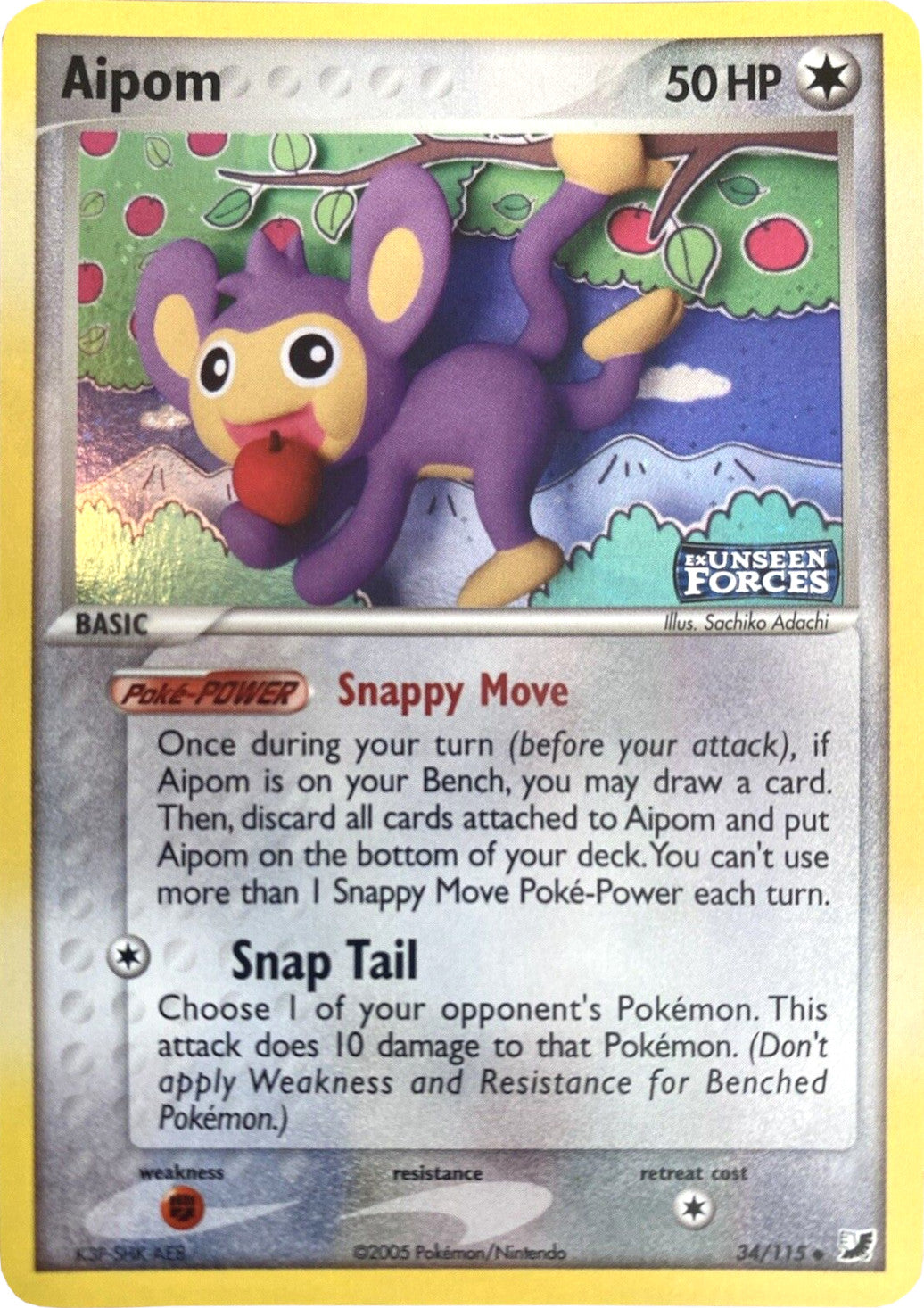 Aipom (34/115) (Stamped) [EX: Unseen Forces] | Mindsight Gaming